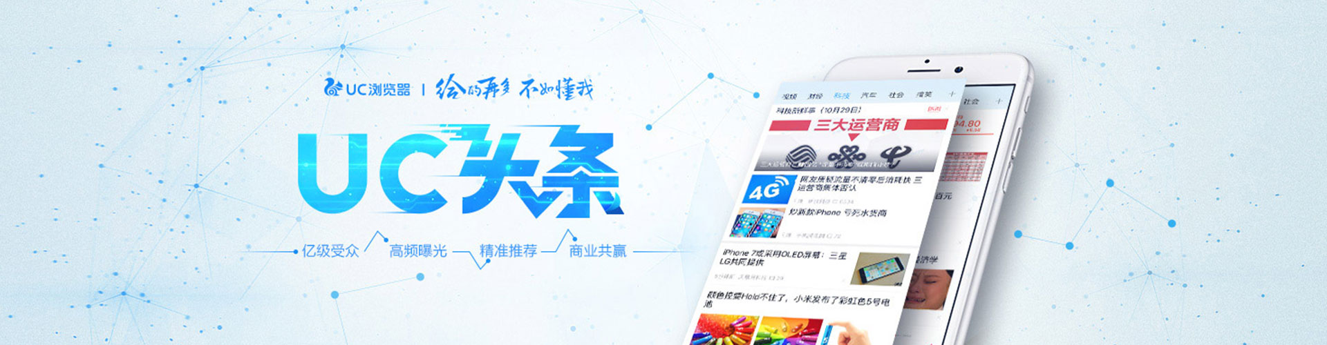 余庆百度推广运营