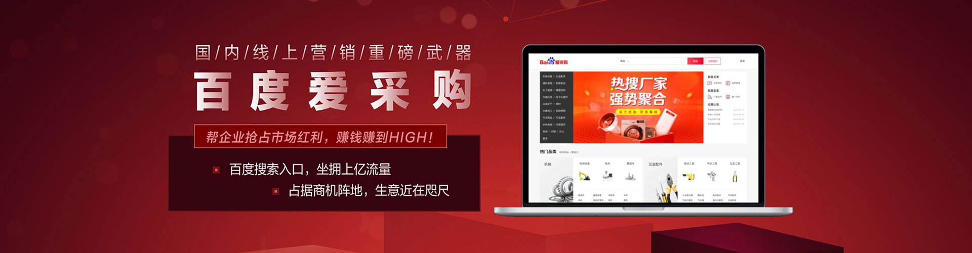 余庆微信信息流